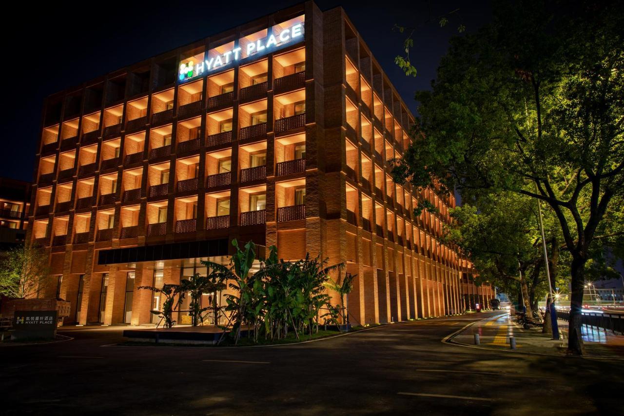 Hyatt Place Jingdezhen Taoxichuan المظهر الخارجي الصورة