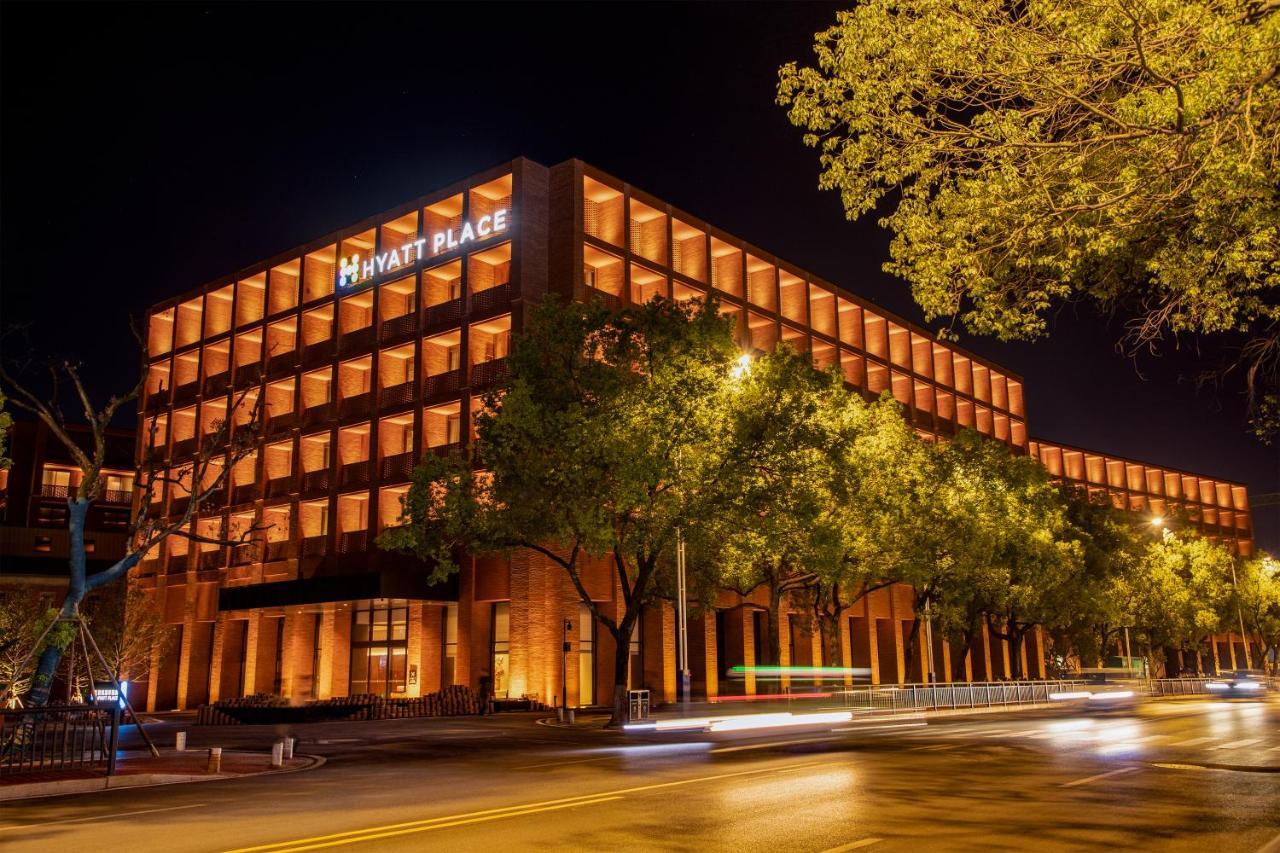 Hyatt Place Jingdezhen Taoxichuan المظهر الخارجي الصورة